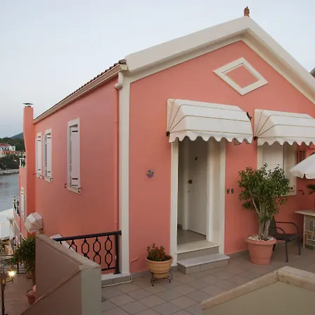 Fiscardostudios * Fiskardo